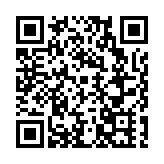 大山孩子「引路人」 四川綿竹支教教師鄔明春點亮彝鄉體育之光