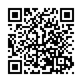 鄉村文化建設添新活力 四川峨眉「村BA」圓滿落幕