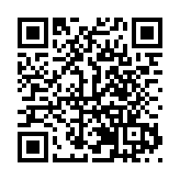 全國首家！秋林里道斯全新形象旗艦店落地哈爾濱 首店經濟賦能紅腸復興