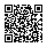 哈爾濱：「十四五」千餘項目獲國家政策「澆灌」「三大」領域成效凸顯