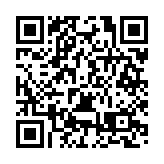 第三屆亞洲生殖免疫學大會（ACRI 2025）在深圳召開 聚焦「重塑生殖免疫網絡」，推動跨國學術交流