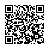 深圳第五家山姆門店在寶安開業