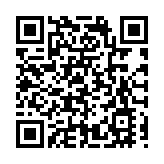 哈爾濱「4567」現代化產業體系「十四五」成果顯著