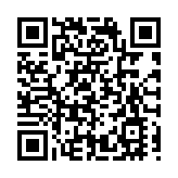 小酒喔亮相首屆赤水河論壇 多維創新探索Z世代酒類消費新路徑