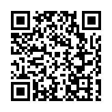 北斗應用與基準服務河南分中心揭牌儀式舉行