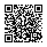 2025中華經典詩詞論壇在河南鄭州舉辦