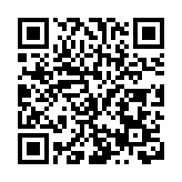 海內外專家學者齊聚東莞松山湖  共商先進無人飛行系統