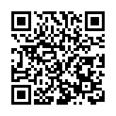 得了流感，可不能亂吃藥