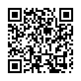 甘肅定西去年GDP超737億元 今年有望達780億元