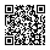 黑龍江啟動秋季流凌期安全防控 多江河將陸續「跑冰排」