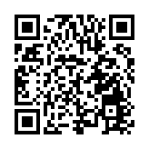 黑龍江：構建五類水上應急救助力量體系 築牢流凌期安全屏障