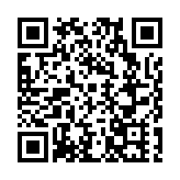匯聚天工匠才，共築低空未來——「天匠飛聘」低空經濟垂直人才數字平台正式發布