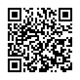 香港新疆總商會與吐魯番農產品對接座談會隆重召開