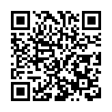 2025金融街論壇購物季火熱進行中