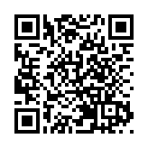 本年首三季騙案涉款56.4億元 警方金管局通訊辦推多項措施打擊