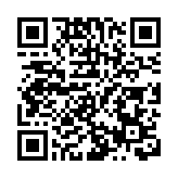 2025金融街論壇年會養老金融平行論壇成功舉辦