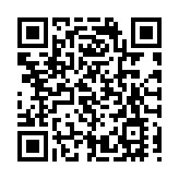 濕地紅韻引客來 江蘇鹽城繪就生態文旅長卷