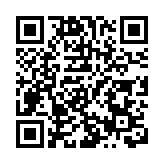 「傳馬克龍夫人為男性」案開審