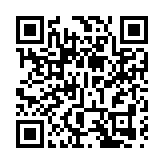 金管局下調基本利率至4.25厘 年內第2次減息