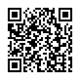 國家能源局與香港環境及生態局簽訂推進大灣區充電設施互聯互通合作協議