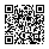 2025深馬啟動報名