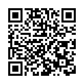 【財通AH】韻達股份淨利下滑近五成