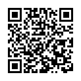北京證監局等六部門發布政策吸引中長期資金入市