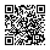 南通市委書記吳新明向各界朋友發出時代機遇「邀請函」