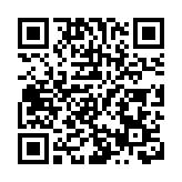 2025世界物聯網博覽會明日啟幕