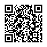 運輸署發出自動駕駛車輛先導牌照 批准九龍東跨區測試項目