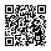 「琢木成琴：黃超丹弦樂作品展」11月7日開幕  新書同步首發