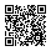 未來科學大獎十周年 諾貝爾前委員會主席分享營運獎項經驗