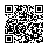 益陽：「十四五」書寫新時代發展新篇