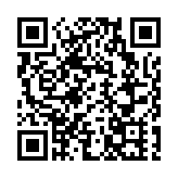 華熙生物尹延簫:借儒商大會拓合作 深化魯港協同布局