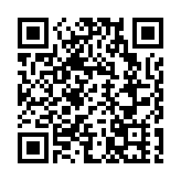 第十六屆津台投資合作洽談會於天津啓幕