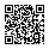 警方國安處落案起訴兩名男子串謀煽惑暴動等罪 下午提堂