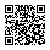 特朗普稱對華商品關稅降至47% 立即生效