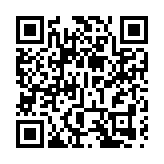 廣東進入流感高發期！ 全省疫苗供應充足