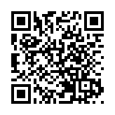 十五運會和特殘奧會期間 深圳這些時間和區域禁飛↓