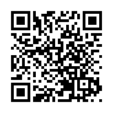 中金公司：開源證券維持「買入」評級