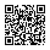 復星醫藥：群益證券維持買進評級