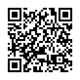 安踏體育：招商證券維持強烈推薦評級