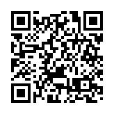 《四海中醫》紀錄片全球首播：循路中醫藥出海脈絡 繪製中醫藥文化世界地圖