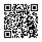 粵港澳三地標誌性建築  廣州地鐵推出全運會珍藏紀念票套裝