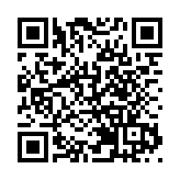 中遠海運港口：前三季度淨利潤同比上升近兩成