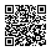 第四屆全球海洋中心城市建設法治論壇在深舉辦