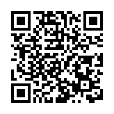 「領英」（LinkedIn）將於11月3日起使用用戶資料訓練生成式AI模型 私隱專員公署提醒用戶留意相關變更