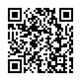 深圳國際仲裁院亮相海博會