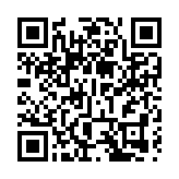 第四屆儒商大會在濟南啟幕 共話儒商精神與高質量發展