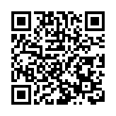 有片︱廣州白雲機場T3航站樓及第五跑道啟用